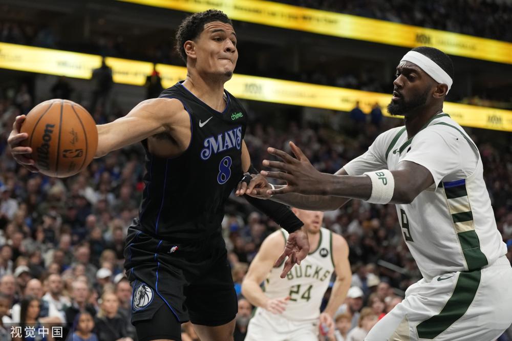 调整步伐 调整步伐