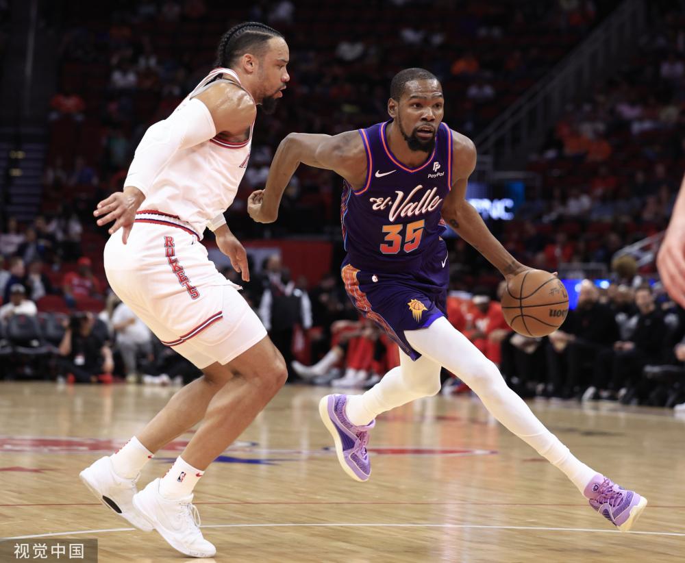 成为人们表 成为人们表